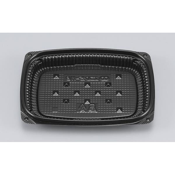 【蓋付き】BFエコD15-11B(黒) 【本体1800枚・蓋1800枚セット】